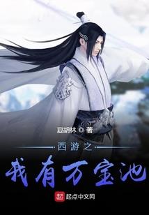 实物回购会计分录