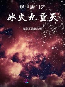 中级会计哪个网校押题高