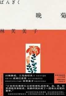 东奥简短发言