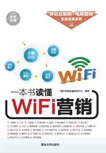 瞭望财政