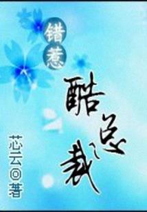 财政结算指南