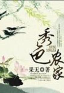温州会计学校