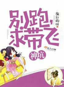 汽车维修及配件会计分录