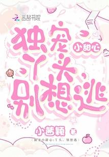 工业模具会计分录
