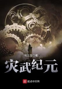 潍坊财政局附近房产