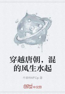 cpa财政网模拟