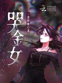 湛江财政省府补贴