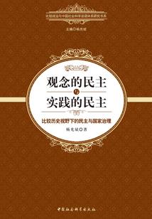 半脱产能报中级会计