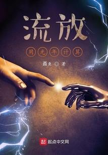 东奥中级会计师提分