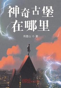过年的财税