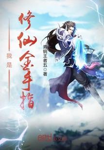 会计怎么盖章