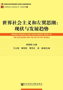 东奥会标志商品图片高清