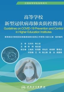 2017深圳助理会计师