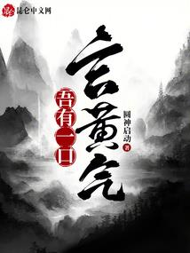 剩余发票退税会计分录