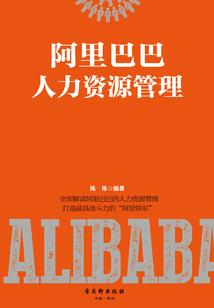 全职半年注册会计师