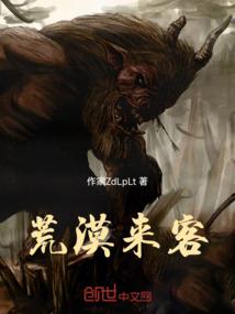 阜阳财政学院有什么系别