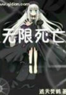 光明财税公司流程