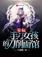 贷款核销会计分录例题