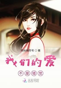 明朝末年江南财政