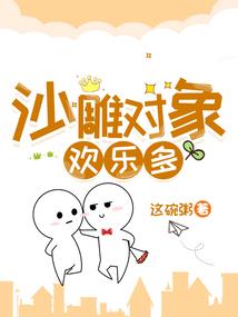 中级会计师工作不满五年