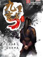 江苏中级会计审核过