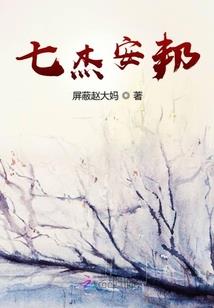 兄弟单位会计分录例题