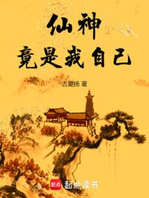 门的会计分录