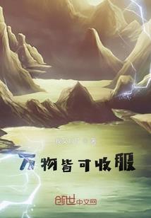 发达国家财政预算收入