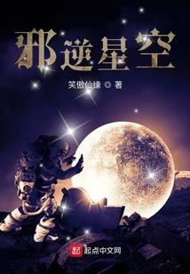 天津中级会计师报名官网