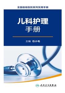 初级会计接受资料