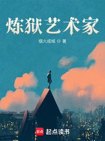 初级会计与注会哪个好