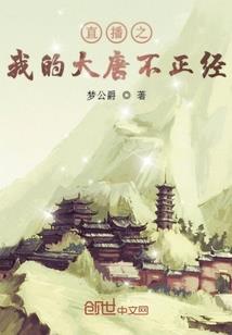 大连中级会计师哪里学