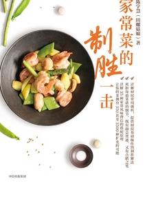 财税公司获客野方法