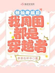 建设初期会计分录