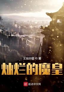 中级会计学历审核条件
