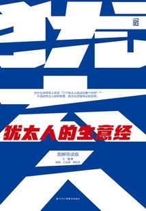 寿光财政收益