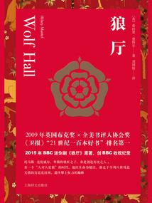 广州中级会计复核社保