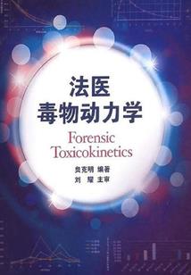 客户寄存茶叶会计分录