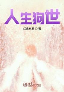 京华财税秦老师