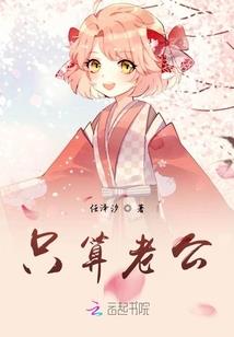 初级会计证如何转