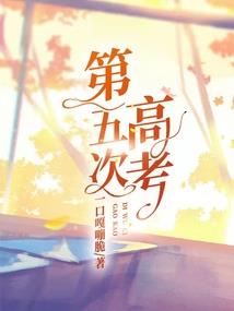 秦朝财政影响