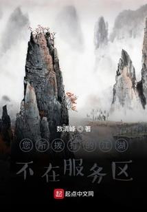 东奥宠物医院
