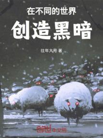 18年会计资格证考试