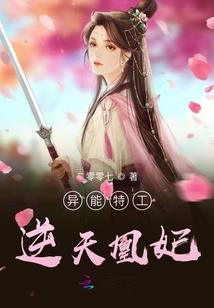 汇盈时代财税