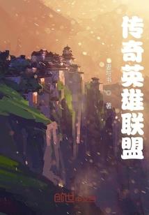 会议买的茶叶会计分录