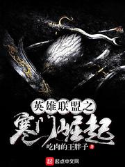 财政复利