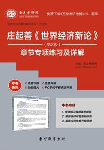 人力资源相关的财税服务