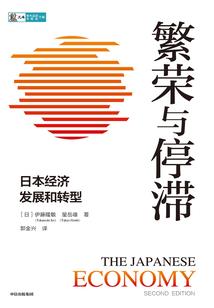 东奥老师孙斌简介图片
