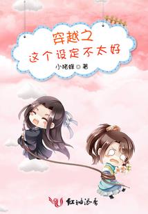 部队会计的前景分析