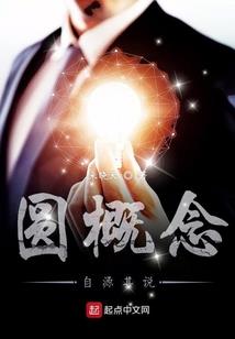 律师能做注册会计师吗